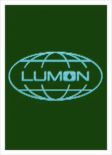 Lumon Industries - Lumon Industries, Retro, lumon, severance, tv - Artprint
