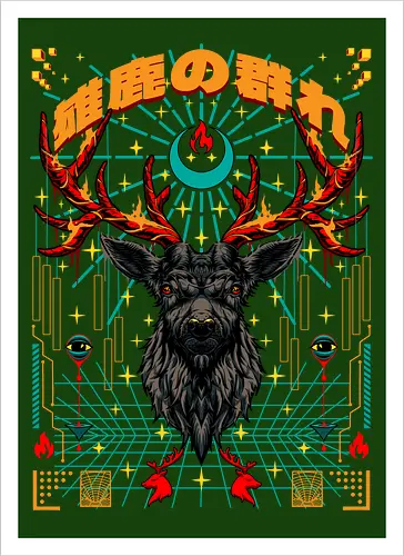 Trippy Deer