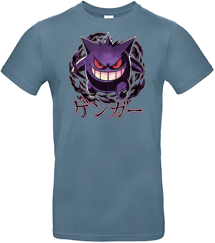 Night Shade - Pocket, Ghost type, Anime, Video game, Art, Fan art, Dark type, go, Mega Ghost, Ghost evolution - Standard T-Shirt