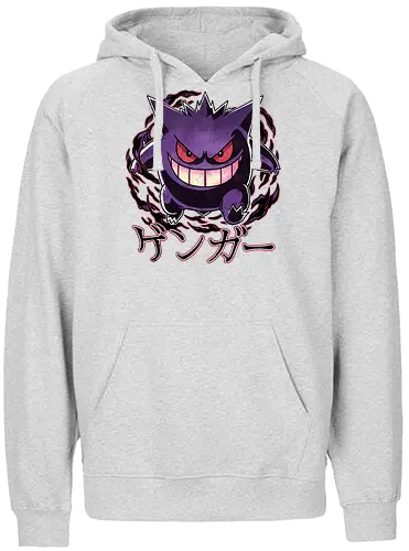 Night Shade - Pocket, Ghost type, Anime, Video game, Art, Fan art, Dark type, go, Mega Ghost, Ghost evolution - Fairtrade Hoodie