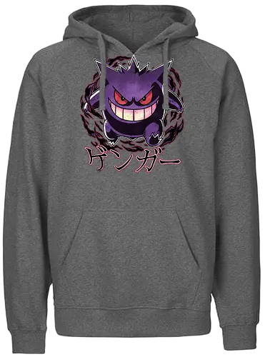 Night Shade - Pocket, Ghost type, Anime, Video game, Art, Fan art, Dark type, go, Mega Ghost, Ghost evolution - Fairtrade Hoodie
