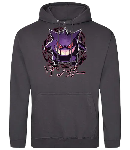 Night Shade - Pocket, Ghost type, Anime, Video game, Art, Fan art, Dark type, go, Mega Ghost, Ghost evolution - Standard Hoodie