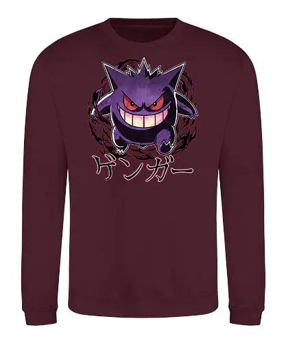 Night Shade - Pocket, Ghost type, Anime, Video game, Art, Fan art, Dark type, go, Mega Ghost, Ghost evolution - Sweatshirt