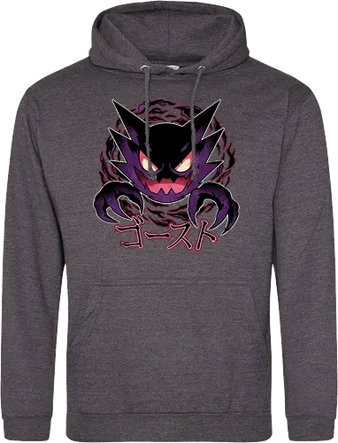 Dream Eater