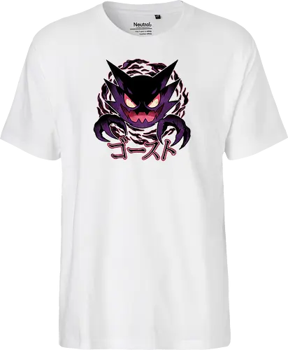 Dream Eater