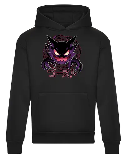 Dream Eater