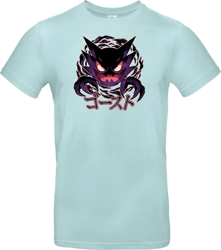 Dream Eater