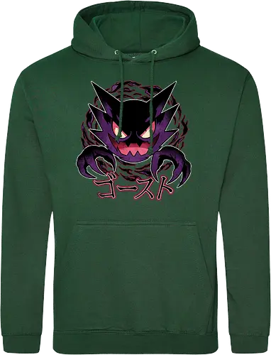 Dream Eater