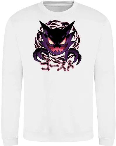 Dream Eater