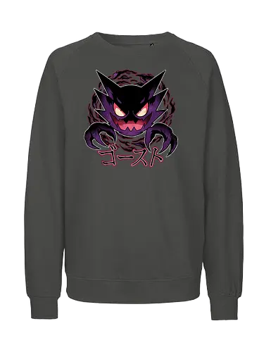 Dream Eater - ghost, Pocket, spooky, Ghost, haunted, ghost type, ghostly, phantom - Fairtrade Sweatshirt