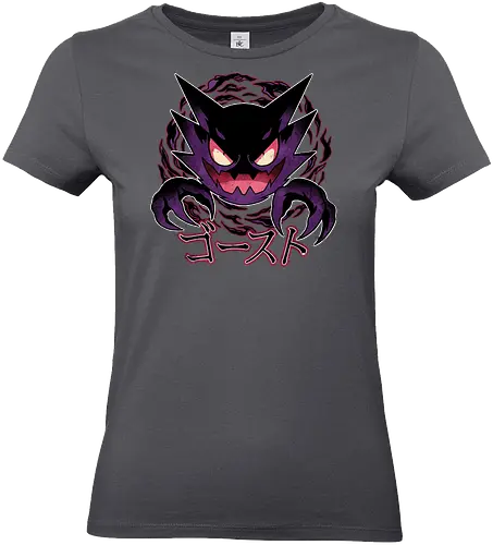 Dream Eater - ghost, Pocket, spooky, Ghost, haunted, ghost type, ghostly, phantom - Standard T-Shirt (Women)