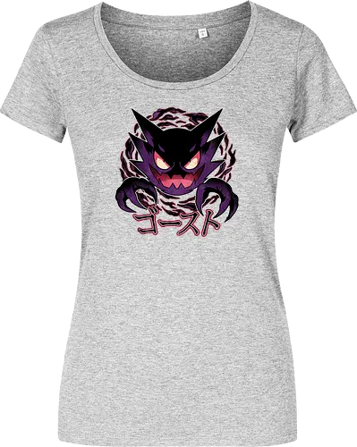 Dream Eater