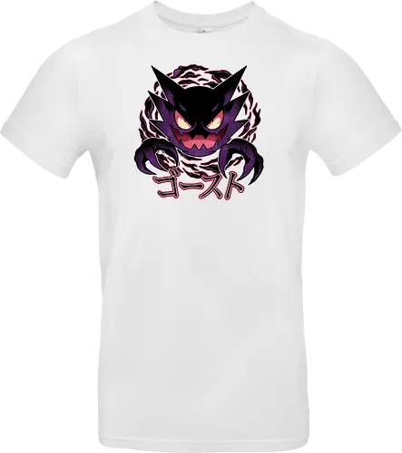 Dream Eater