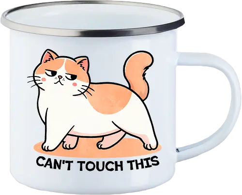 Can't touch this