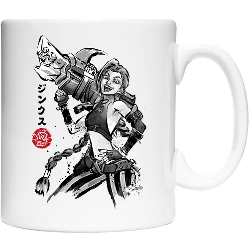 Gaming sumi e