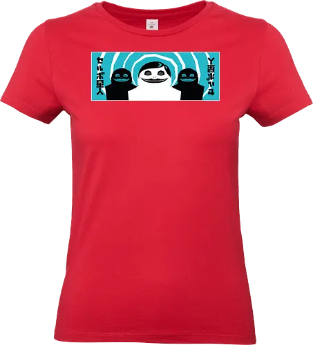 Creepy Serbos - anime, manga, demonigote, comic, serbos, alien - Standard T-Shirt (Women)