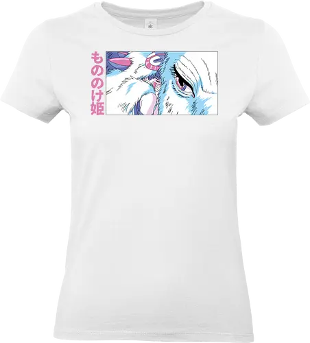 Wolf Hug - bath, anime, manga, japanese, yokai - Standard T-Shirt (Women)