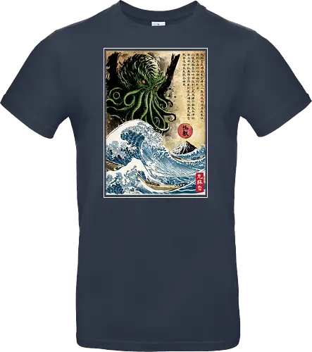 Great Cthulhu in Japan woodblock