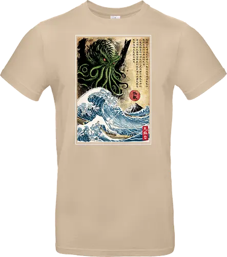 Great Cthulhu in Japan woodblock