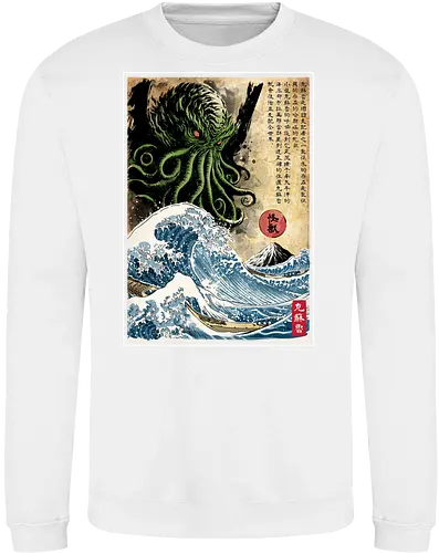 Great Cthulhu in Japan woodblock