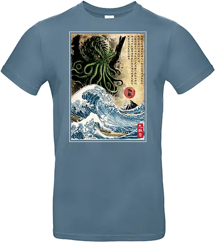 Great Cthulhu in Japan woodblock - novels, octopus, japanese art, cthulhu, lovecraft - Standard T-Shirt