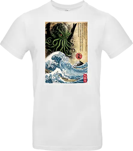 Great Cthulhu in Japan woodblock