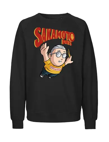flying sakamoto  - shounen, sakamotodays, order, anime, manga, gangster, fatman, diet, oldman, cool, hitman - Fairtrade Sweatshirt