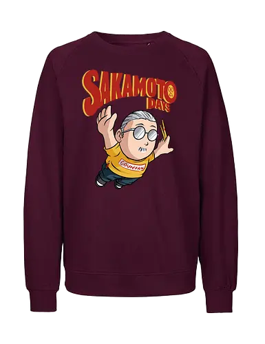 flying sakamoto  - shounen, sakamotodays, order, anime, manga, gangster, fatman, diet, oldman, cool, hitman - Fairtrade Sweatshirt