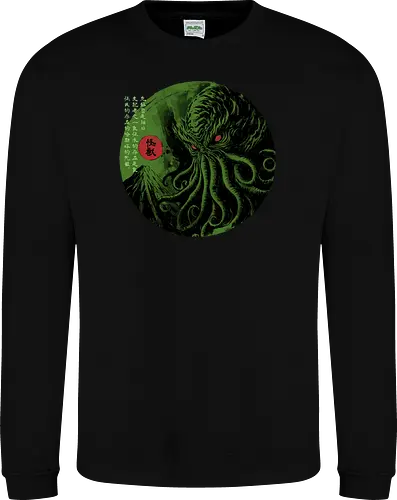 Rise of the great old one