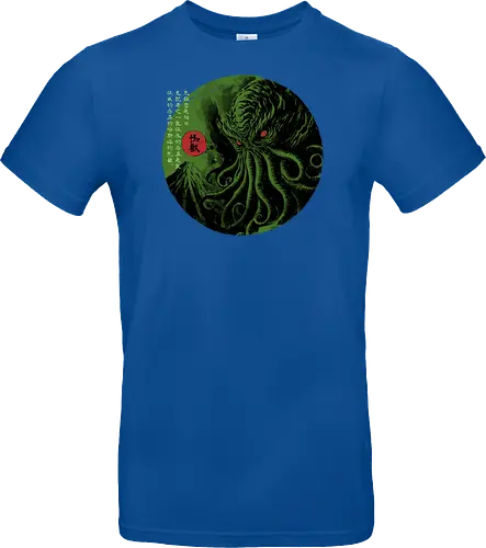 Rise of the great old one