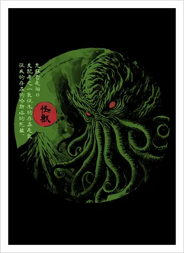 Rise of the great old one