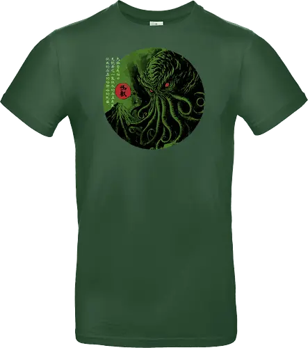 Rise of the great old one