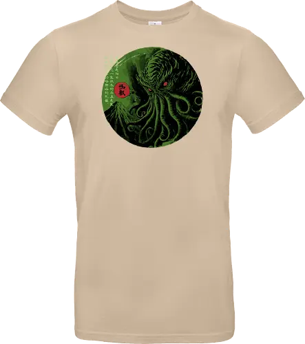 Rise of the great old one