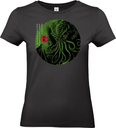 Rise of the great old one - cthulhu, lovecraft, novels, octopus, green - Standard T-Shirt (Women)
