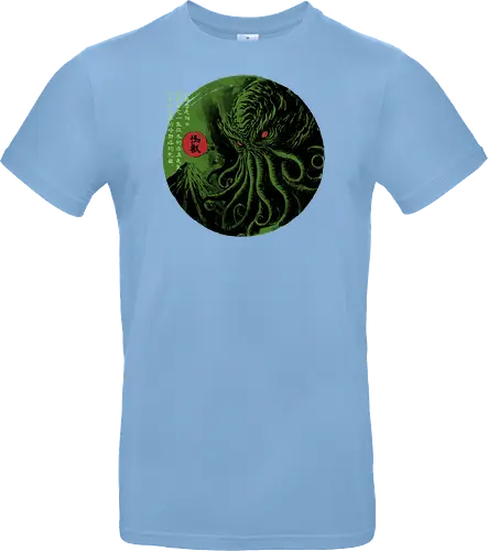 Rise of the great old one