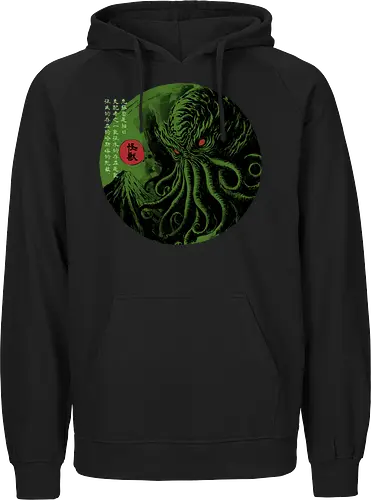 Rise of the great old one