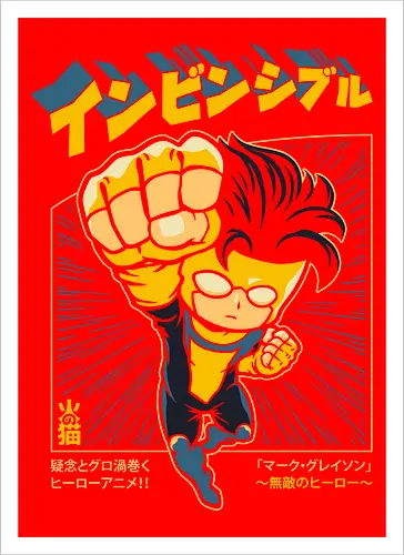 Invincible Chibi