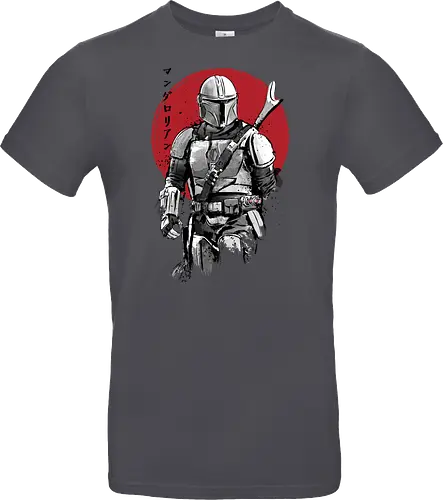 Bounty Hunter Bounty Hunter sumie