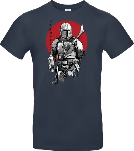 Bounty Hunter Bounty Hunter sumie