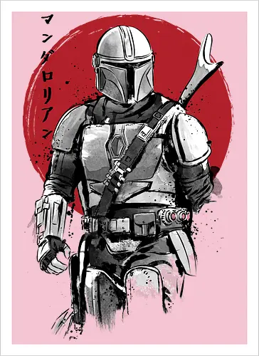 Bounty Hunter Bounty Hunter sumie