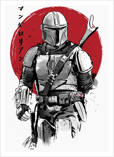 Bounty Hunter Bounty Hunter sumie