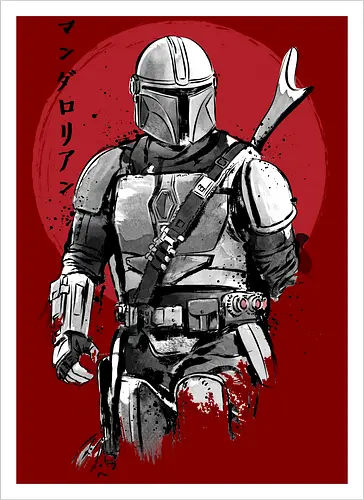 Bounty Hunter Bounty Hunter sumie
