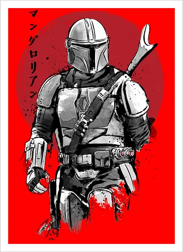 Bounty Hunter Bounty Hunter sumie