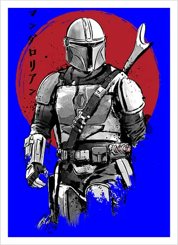 Bounty Hunter Bounty Hunter sumie