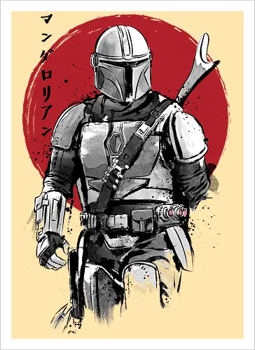 Bounty Hunter Bounty Hunter sumie