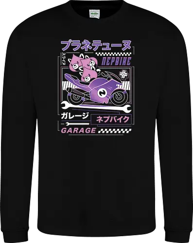 Planeptune Garage Aesthetic