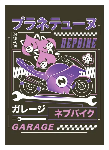 Planeptune Garage Aesthetic