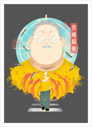 Ex-hitman Sakamoto