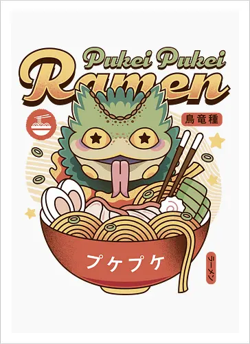 Pukei Pukei Ramen Vintage