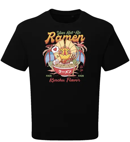 Yian Kut Ku Ramen Vintage